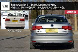 速腾最新爆料视频下载安装,视频揭秘，安装过程一网打尽  第3张