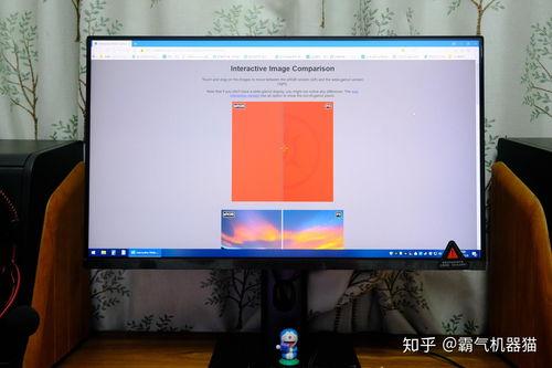 小米最新显示器爆料,高性价比与极致体验，引领视觉革命新潮流”